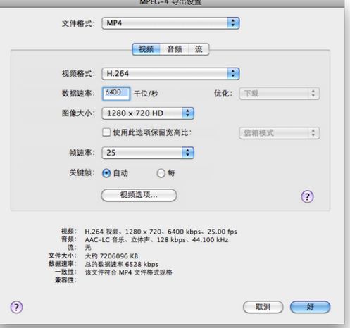 点击查看原图