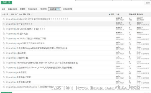 点击查看原图