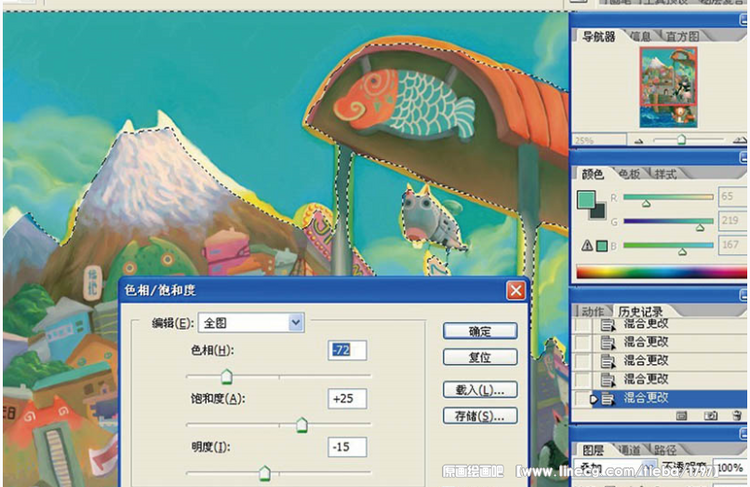 点击查看原图