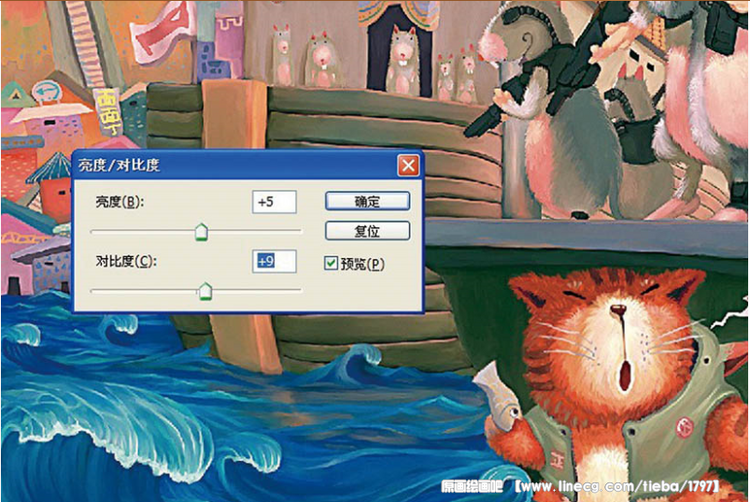 点击查看原图