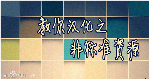 点击查看原图