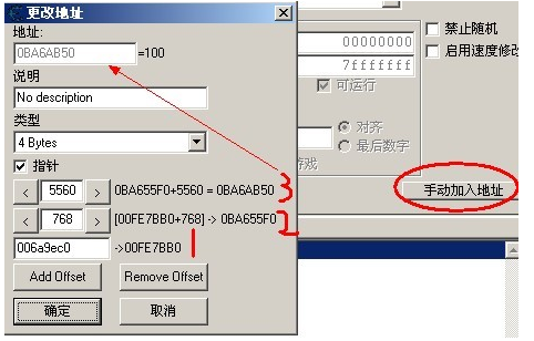 点击查看原图