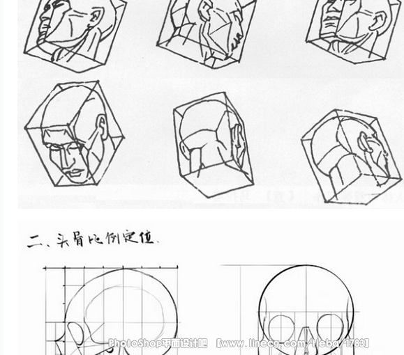 【交流】Photoshop自学CG绘画入门基础教程