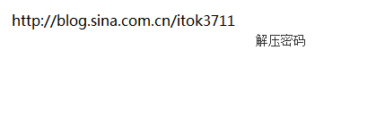 点击查看原图