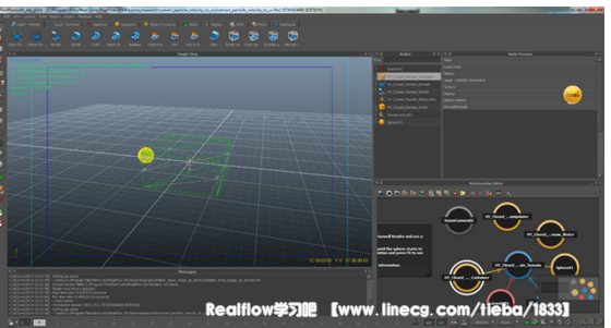 realflow 2014 license cracked