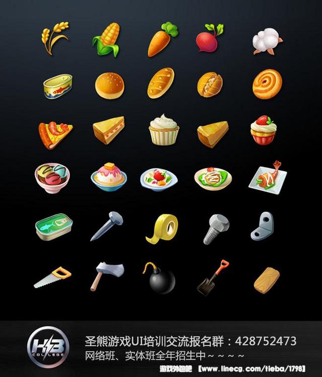 点击查看原图