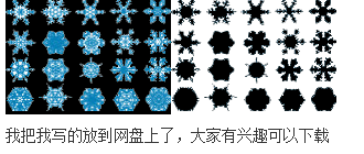 点击查看原图