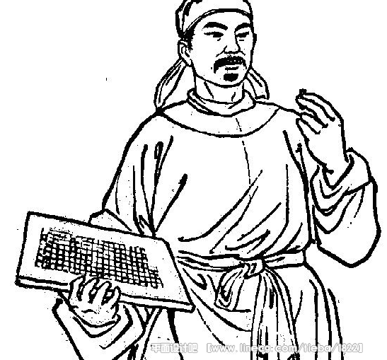 点击查看原图
