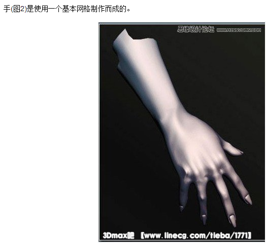 点击查看原图