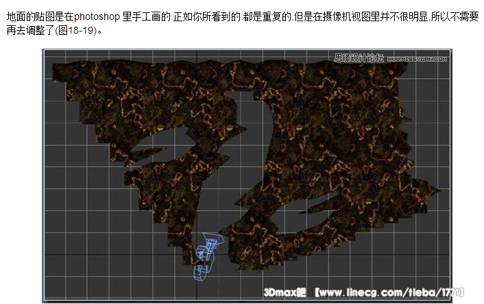 点击查看原图