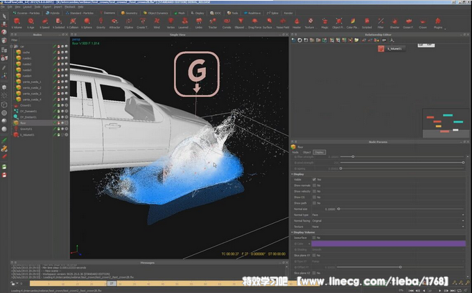 realflow 20¹ܽ