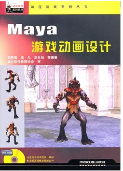 点击查看原图