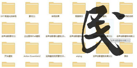 点击查看原图