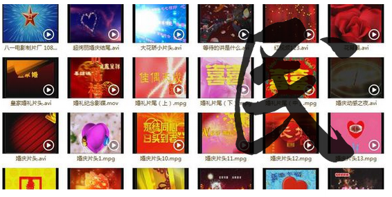 点击查看原图