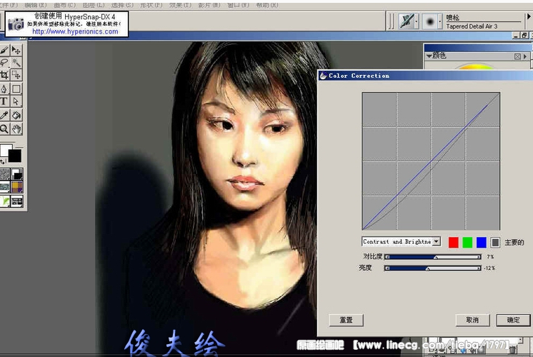 点击查看原图
