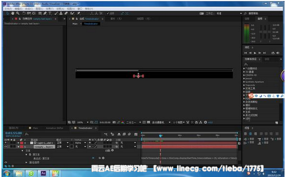ae音频可视化模版怎么将自己的音乐导入