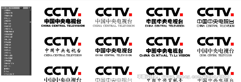 吐槽,cctv新logo,讲述一个成功设计师的辛酸故事