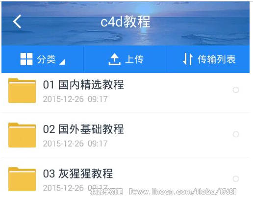 点击查看原图