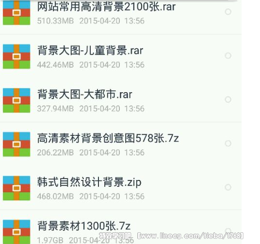 点击查看原图