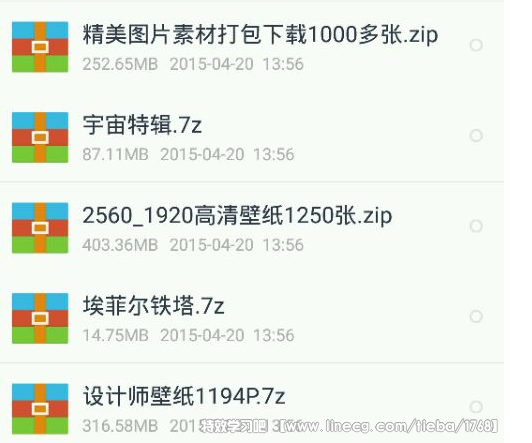 点击查看原图