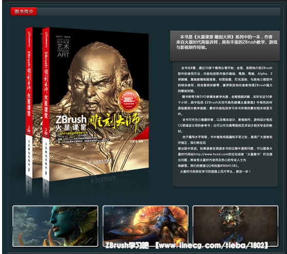 点击查看原图