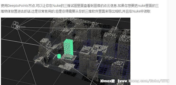点击查看原图