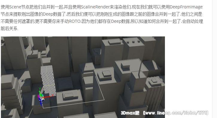 点击查看原图