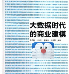 点击查看原图