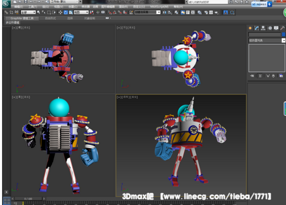 【学习】新手,刚接触3dmax三天做的
