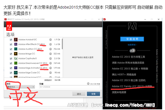 点击查看原图