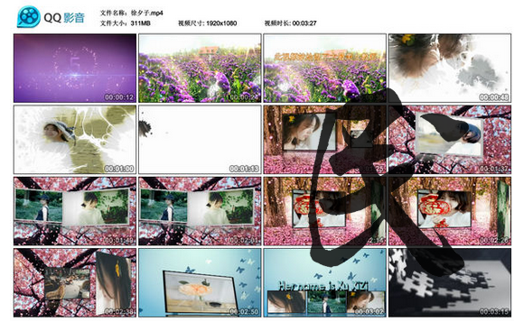 点击查看原图