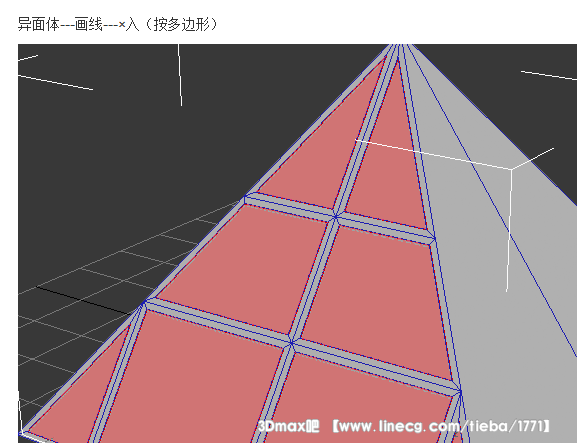 这个玻璃金字塔怎么建模?