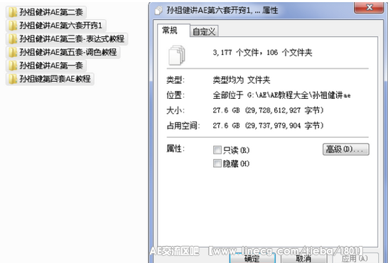 点击查看原图