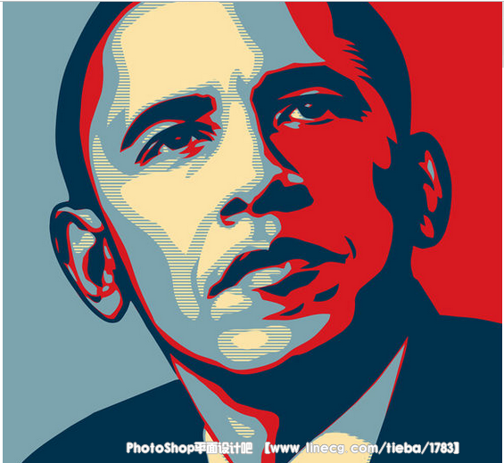 【教程】制作一幅奥巴马风格的海报 - PhotoS