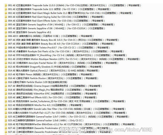 点击查看原图