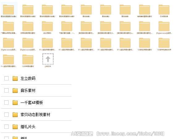 点击查看原图