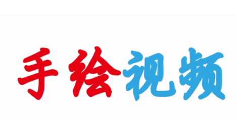 点击查看原图
