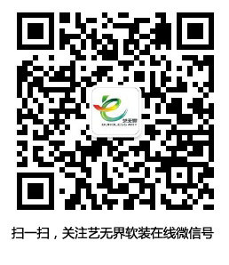 点击查看原图