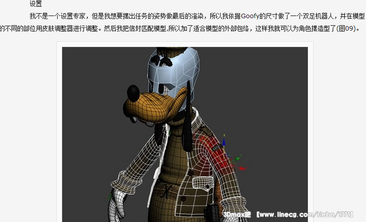 点击查看原图