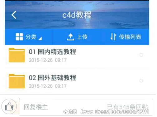点击查看原图