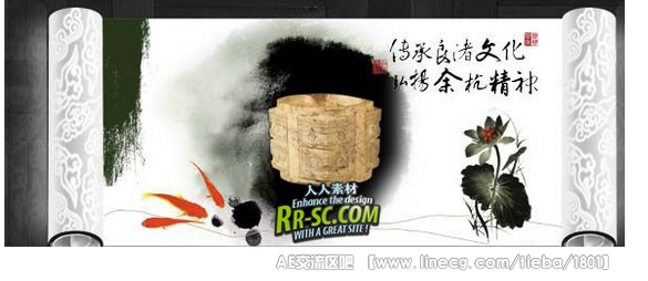 点击查看原图