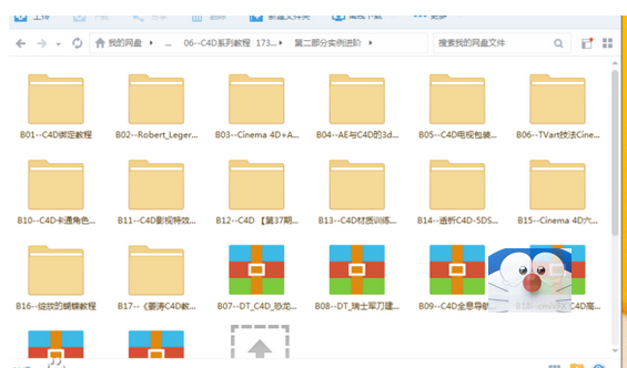 点击查看原图