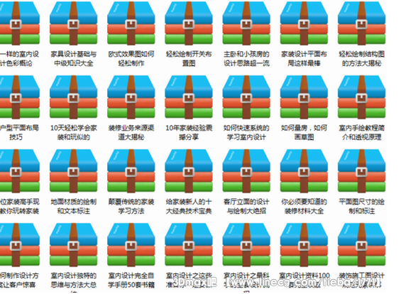 点击查看原图