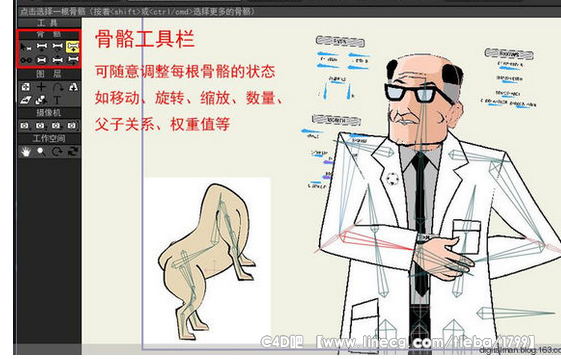 点击查看原图