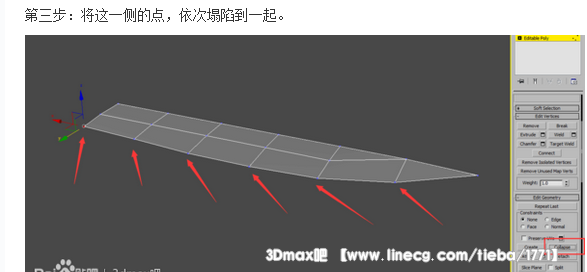 刀刃的做法