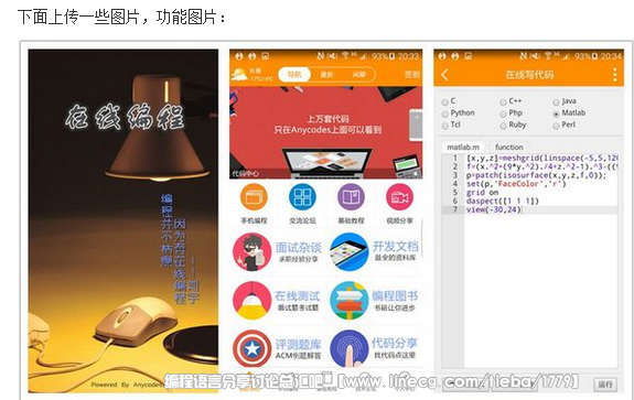 点击查看原图