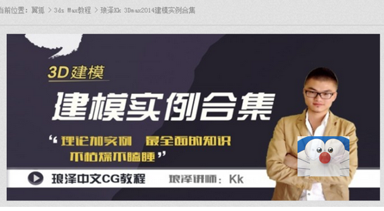 点击查看原图