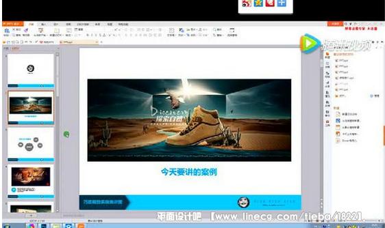 点击查看原图