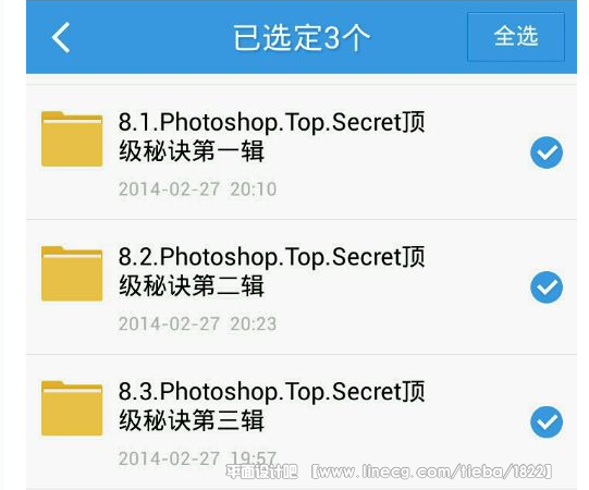 点击查看原图
