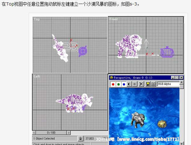 点击查看原图